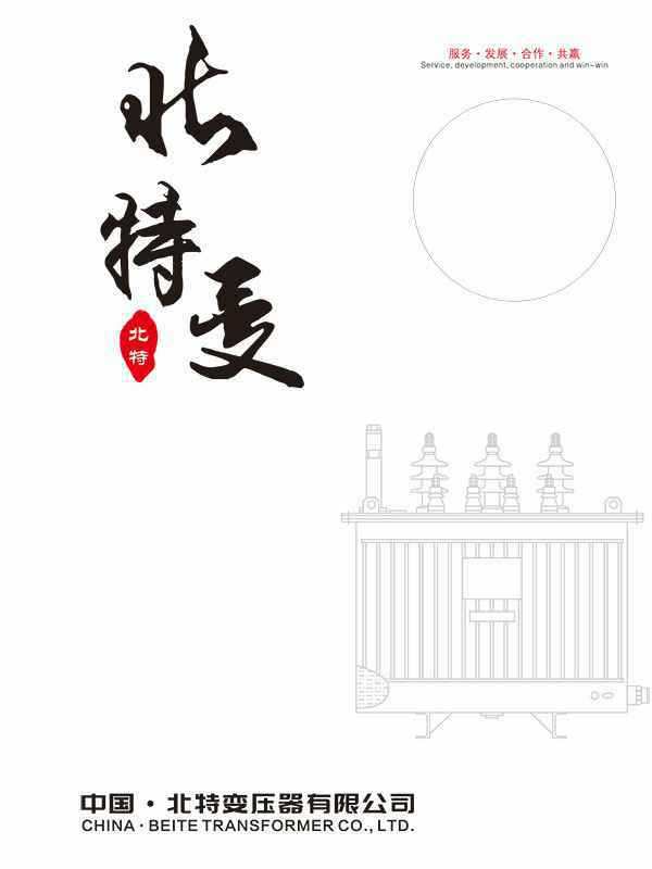 开云体育-开云(中国)一站式体育服务官方网站